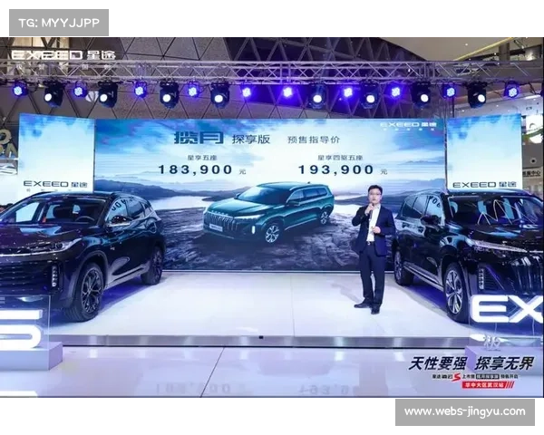 全运会深圳决赛阶段门票预售开启三天即售罄 市民热情高涨 全运会深圳决赛阶段门票预售开启三天即售罄 市民热情高涨