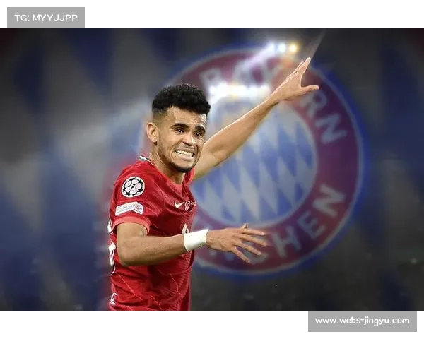 迪亚斯双响后染红，拜仁前锋当选全场最佳却留隐患