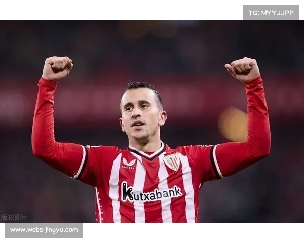 贝伦格尔爆射破门，毕尔巴鄂绝杀马竞